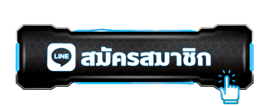 ปุ่มทางเข้า AGX88 เว็บตรงล่าสุดสำหรับสมาชิก